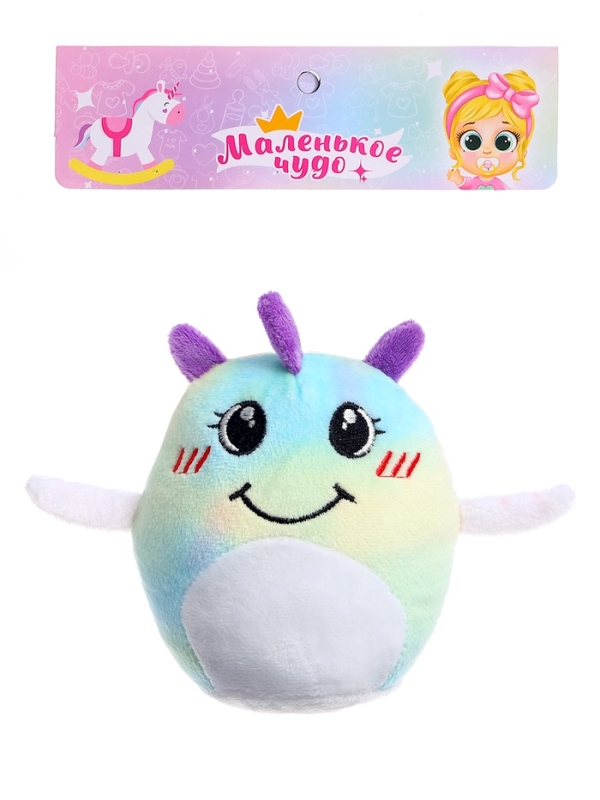 Питомец "Единорог", звук