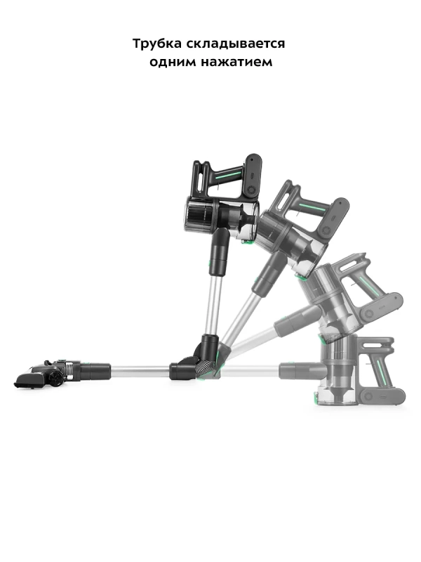 Пылесос вертикальный беспроводной КТ-5168 (2 в 1) 150 Вт