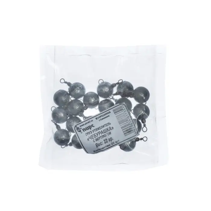 Груз Чебурашка с вертлюгом, 22 г