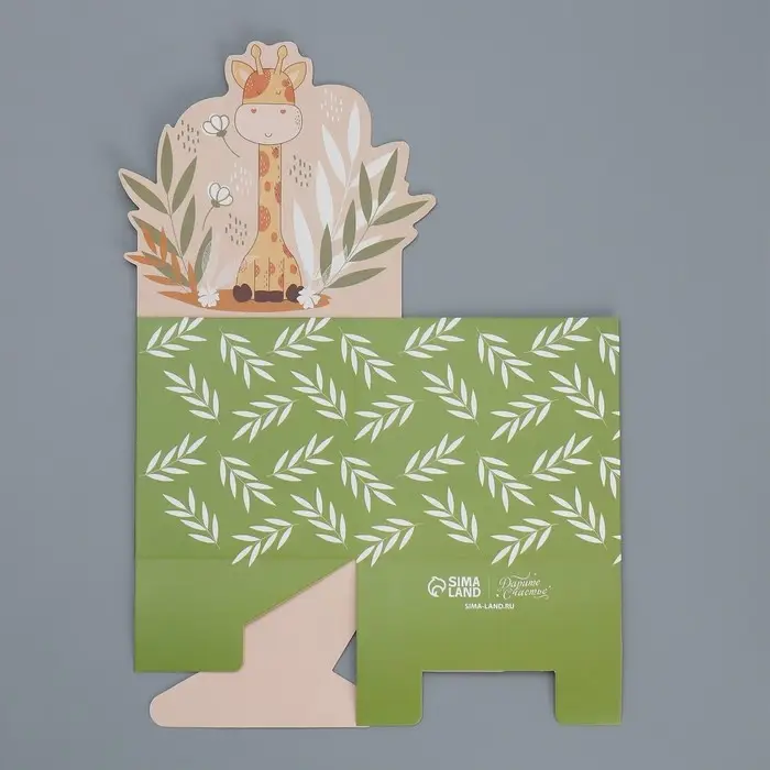 Коробки для мини букетов &laquo;Жирафик&raquo;, 12 &times; 20 &times; 10 см