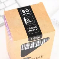 Ручка гелевая, черная паста, 0.7 мм ArtFox