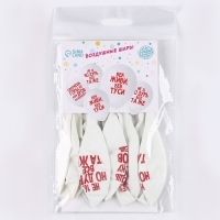 Воздушный шар латексный 12" &laquo;Поздравления&raquo;, юмор, 5 шт.