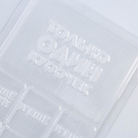 Форма для шоколада &laquo;Кусочек счастья&raquo;, 22 х 11 см