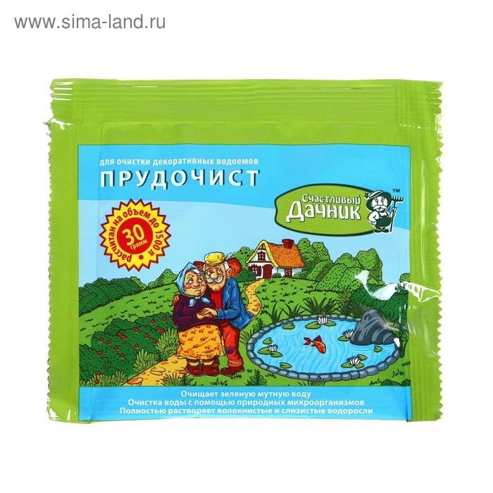 Биологическое средство для чистки декоративных прудов и фонтанов &laquo;Прудочист&raquo;, 30 г.