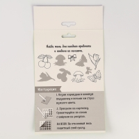 Алмазная мозаика с частичным заполнением для детей. Наряди персонажа &laquo;Фея&raquo;