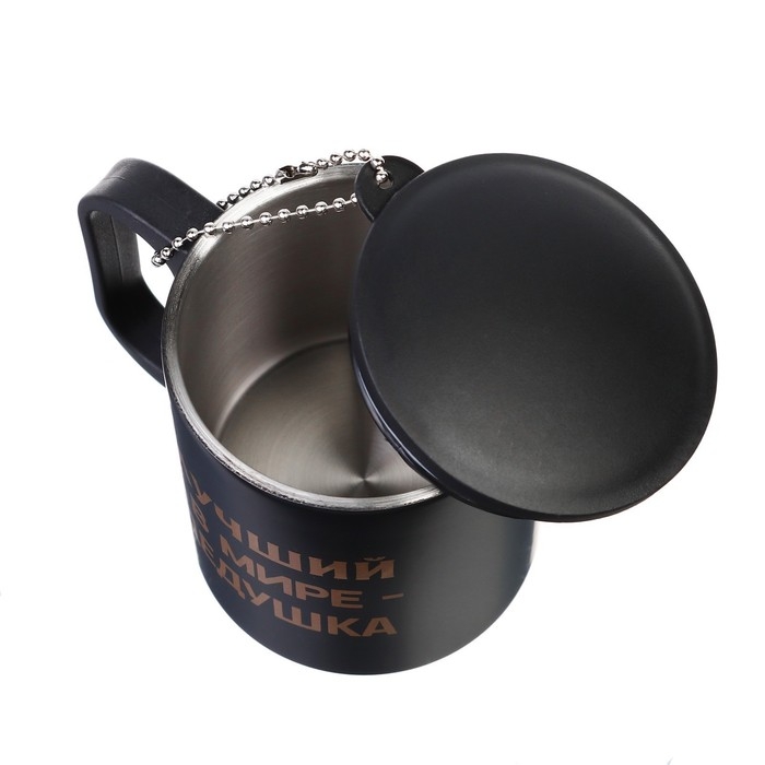 Термокружка, 180 мл, Туризм "Лучший в мире дедушка", сохраняет тепло 2 ч, 8.5 х 6.8 см