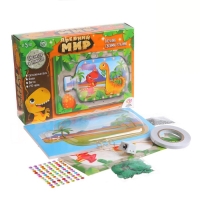 Набор для творчества &laquo;Ночник своими руками&raquo;, динозаврик