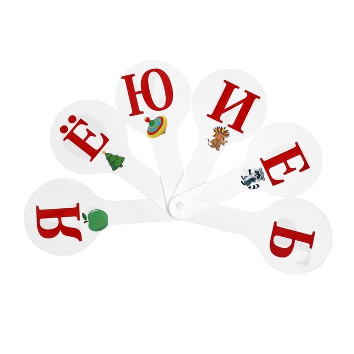 Набор веер-касс, гласные, согласные, цифры от 1 до 20, Calligrata, гибкие, 3 штуки, пакет с европодвесом