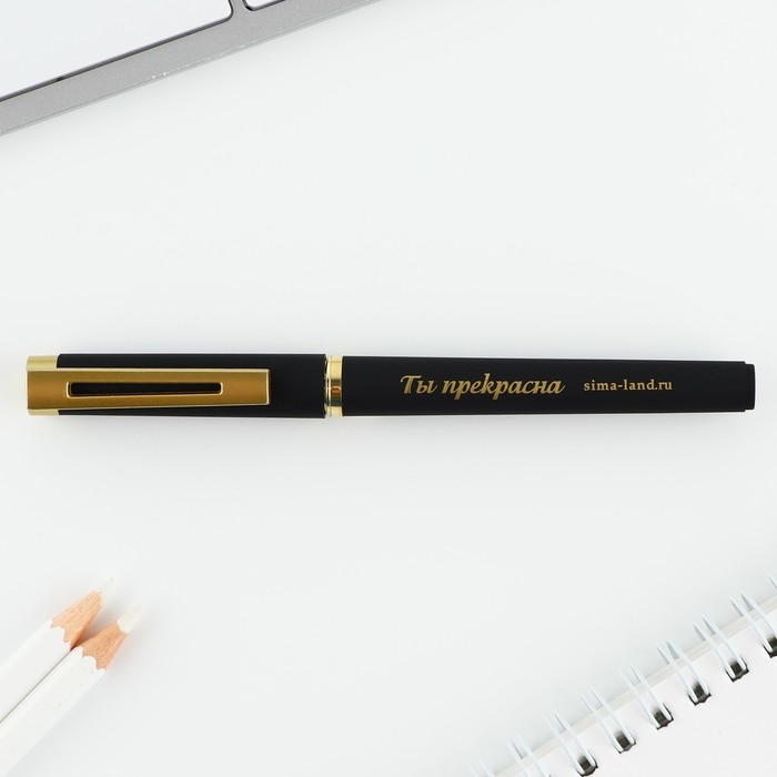 Ручка шариковая, пластик &laquo;8 марта&raquo;