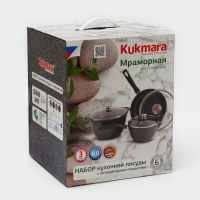 Набор кухонной посуды &laquo;Мраморная №3&raquo;, 6 предметов, крышка, съёмная ручка, антипригарное покрытие, цвет тёмный мрамор
