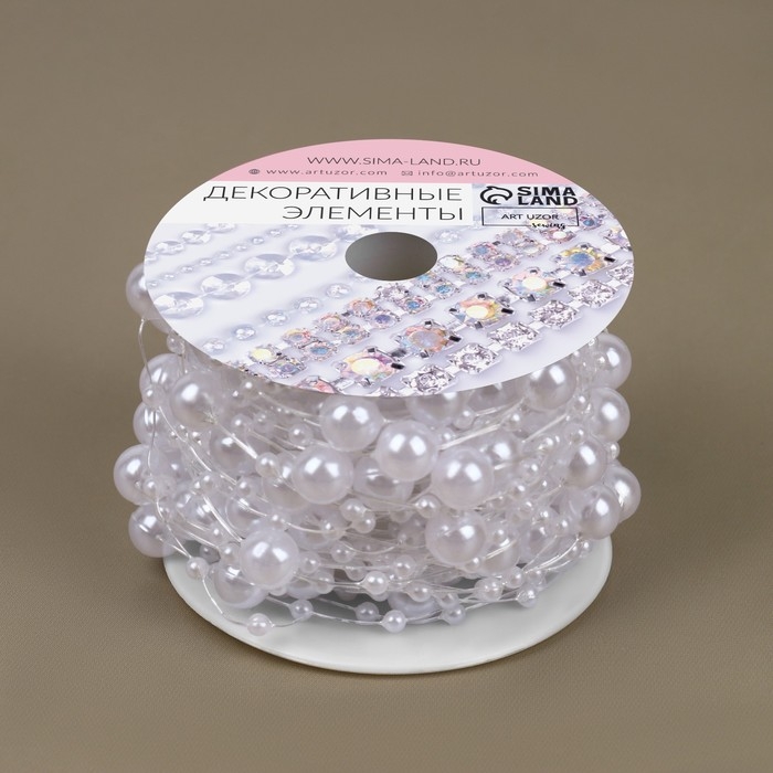 Жемчуг на леске, 3/8 мм, 9 &plusmn; 0,5 м, цвет белый