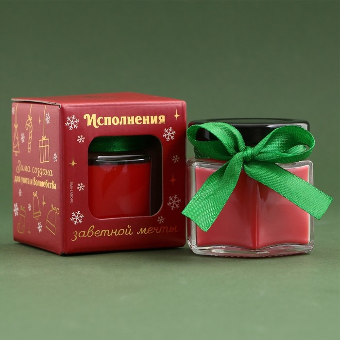 Свеча новогодняя в банке &laquo;Исполнения заветной мечты&raquo;, аромат лесные ягоды, 6,5 х 5,5 см
