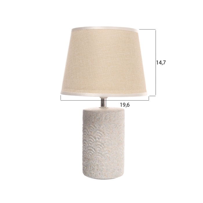 Лампа настольная "Волны" 1х40Вт Е14 серый/бежевый 20х20х34см