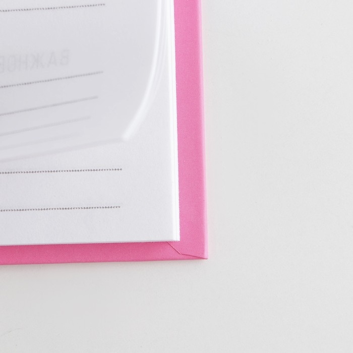 Ежедневник &laquo;Воспитателю: Лучший воспитатель&raquo; твердая обложка, формат А5, 80 листов