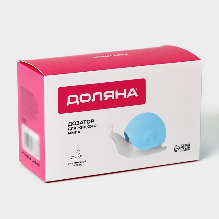 Дозатор для жидкого мыла Доляна &laquo;Улитка&raquo;, 120 мл, цвет МИКС