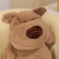 Мягкая игрушка &laquo;Собака&raquo;, 50 см