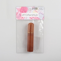 Игольница-туба, 8,5 &times; 1,7 &times; 1,7 см, цвет коричневый