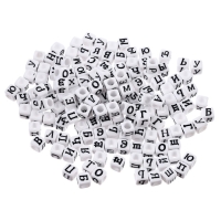 Набор для творчества &laquo;Бусины с русскими буквами&raquo;