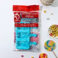 Форма для мороженого &laquo;Венеция&raquo;, силикон, 19,3&times;11&times;2,4 см, 4 ячейки (5,5&times;2,9 см), цвет МИКС