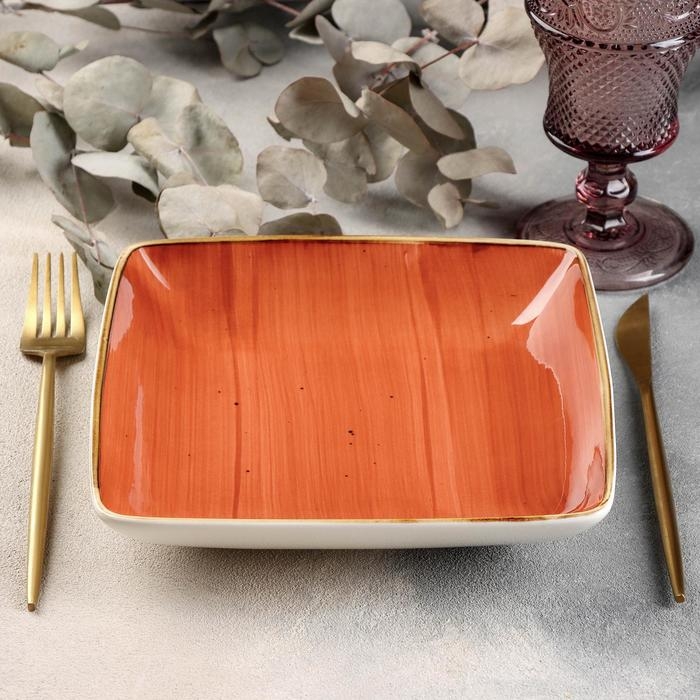 Тарелка керамическая квадратная &laquo;Сапфир&raquo;, d=20,3 см, цвет оранжевый
