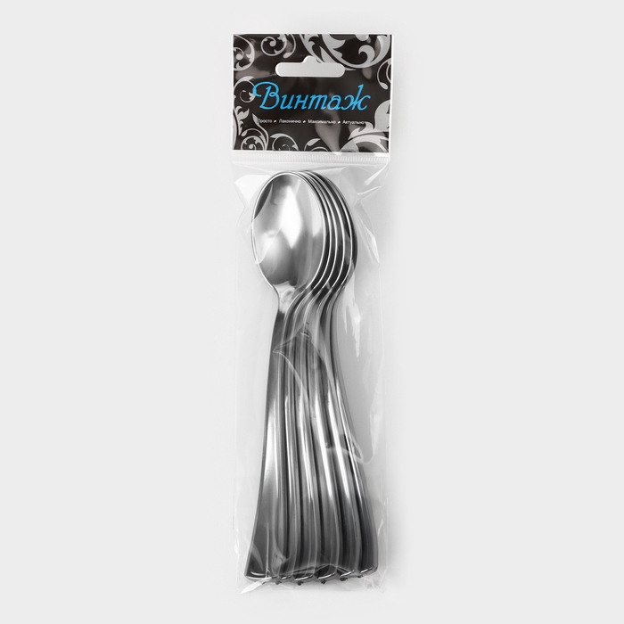 Ложка пластиковая одноразовая, 17,5 см, цвет металлик, 6 шт/уп