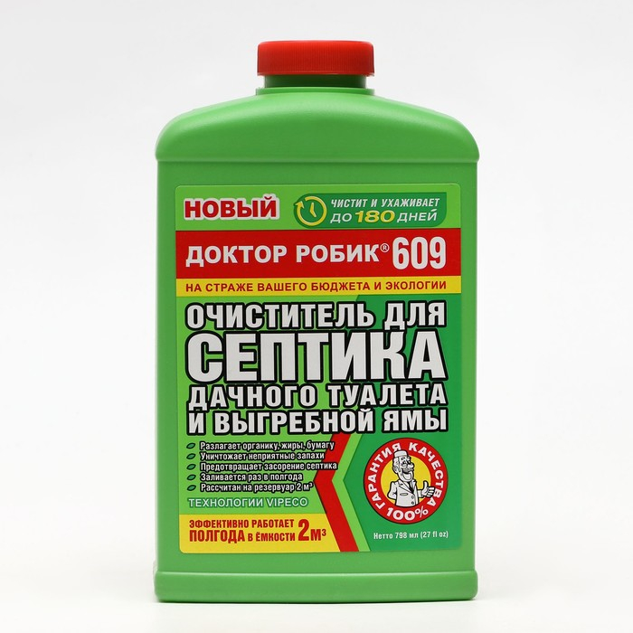 Очиститель для септиков и дачных туалетов Доктор Робик 609, 798 мл