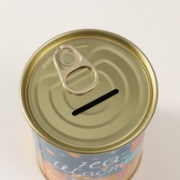 Копилка-банка металл "На Щастье"