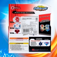 Волчок &laquo;Валькирия&raquo;