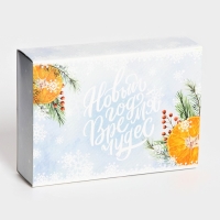 Новый год. Коробка под 6 конфет "Время Чудес", 13,7 х 9,8 х 3,8 см, кондитерская упаковка