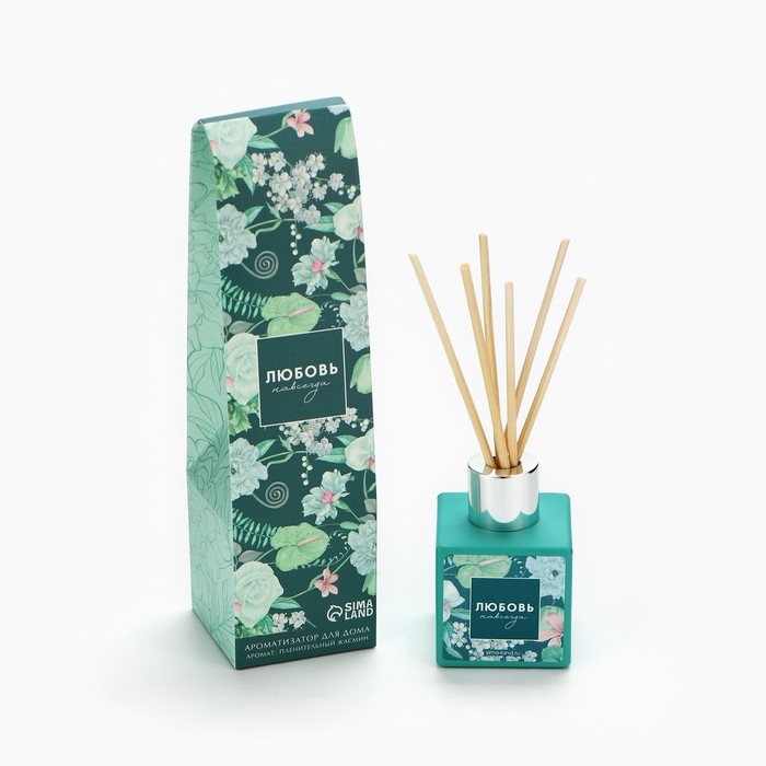 Диффузор ароматический палочки, ароматизатор для дома &laquo;Аромадиффузор: Любовь&raquo;, аромат жасм.ин, 50 мл.