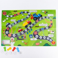Настольная игра-бродилка &laquo;Синий трактор&raquo;