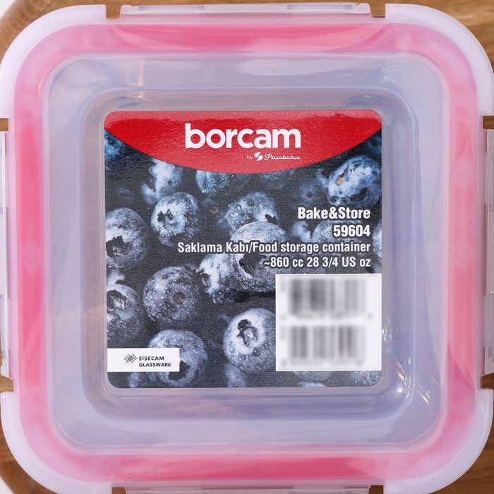 Контейнер квадратный с крышкой Borcam, стеклянный, 860 мл