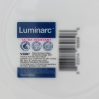 Набор салатников Luminarc Trianon, d=18 см, стеклокерамика, 6 шт, цвет белый