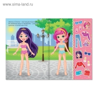 Наклейки набор &laquo;Наряди куколку. Для малышей&raquo;, 4 шт. по 12 стр.