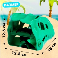 Песочный набор &laquo;Динозавр&raquo;, 2 предмета, цвета МИКС