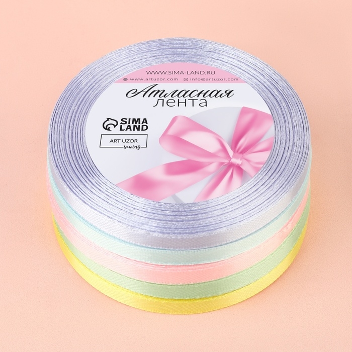 Набор атласных лент &laquo;Нежный&raquo;, 5 шт, размер 1 ленты: 6 мм &times; 23 &plusmn; 1 м
