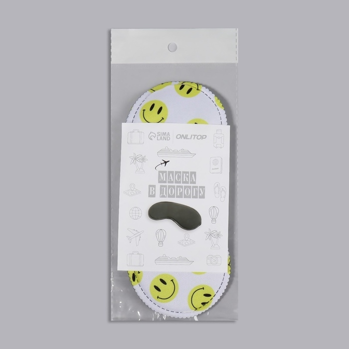 Маска для сна &laquo;Good vibes&raquo;, 19 &times; 8,5 см, резинка одинарная, цвет белый/жёлтый