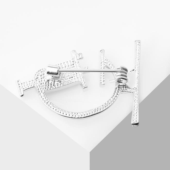 Брошь &laquo;Микроскоп&raquo;, цвет чёрно-белый в серебре