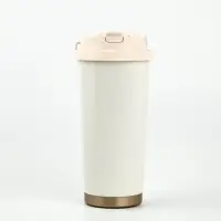 Термостакан с веревочкой "Список дел" белая, 500мл