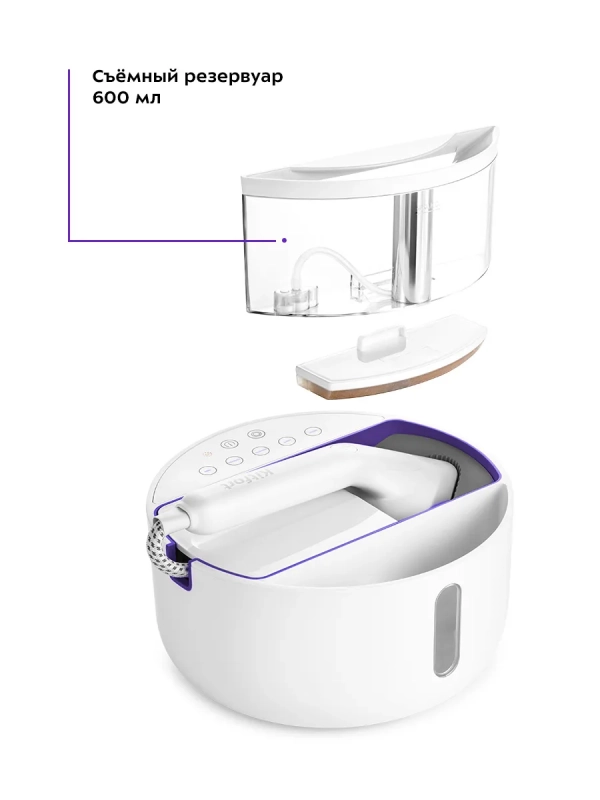 Отпариватель ручной для одежды КТ-9110 - 2180 Вт