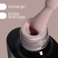 Гель лак для ногтей &laquo;DELICATE NUDE&raquo;, 3-х фазный, 8 мл, LED/UV, цвет бежевый - розовый (13)