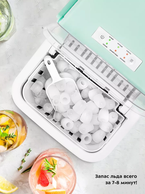 Льдогенератор для дома КТ-1831 - 100 Вт - 1.5 л