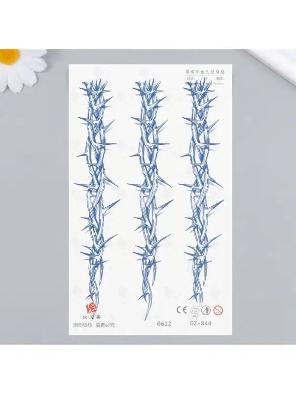 Переводная тату на тело синяя &laquo;Ветви с шипами&raquo;, 18&times;11 см