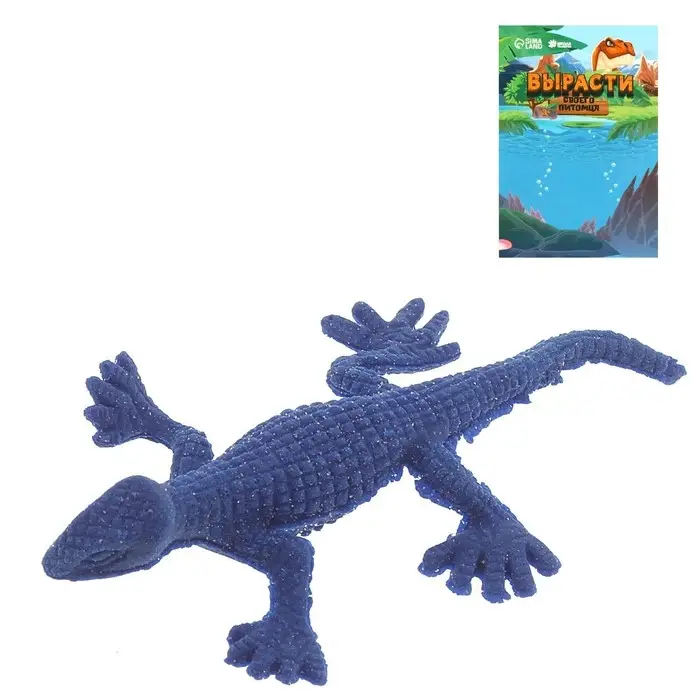 Растущие животные &laquo;Насекомое&raquo;, МИКС