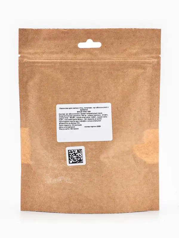 Smile King Лакомство для мелких птиц, попугаев нуг абиссинский с кунжутом 100г.