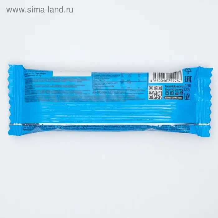 Протеиновый батончик Bombbar в шоколаде, кокосовый торт, спортивное питание, 40 г