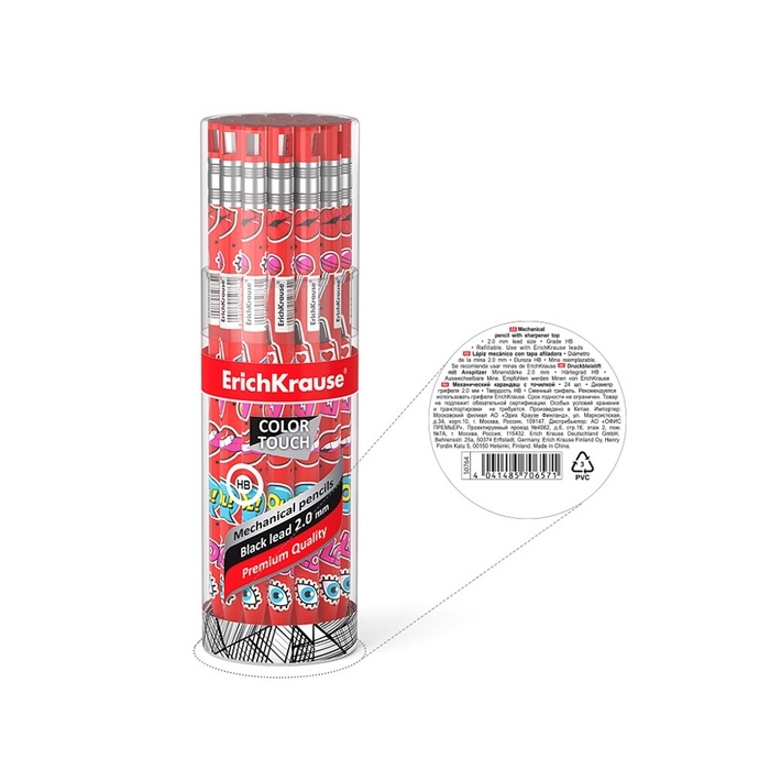 Карандаш механический НВ, 2,0 мм, ErichKrause ColorTouch Sweet love, с точилкой, корпус " Soft-touch" с дизайном