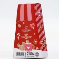 Бомбочки для ванны, аромат пряное какао, набор 3 шт х 40 г, URAL LAB