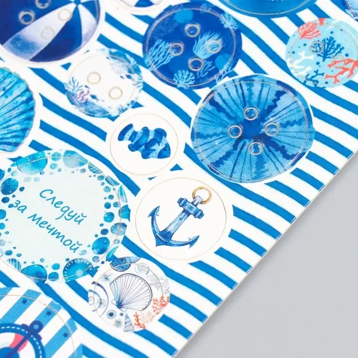 Декоративные элементы для творчества &laquo;Арт Узор. Фишки и пуговки. Синий&raquo;, набор 24 шт., картон, 13&times;16.5 см