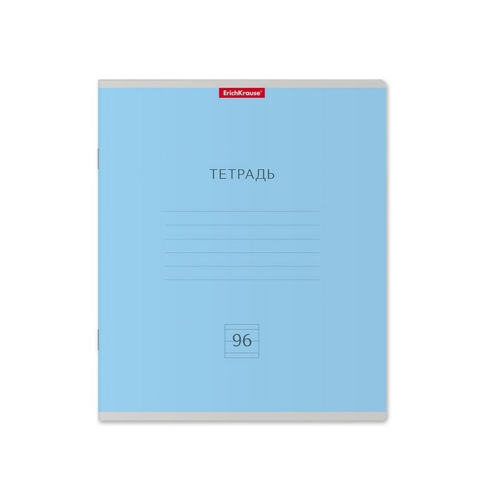 Тетрадь 96 листов в линейку, ErichKrause "Классика", обложка мелованный картон, блок офсет 100% белизна, МИКС